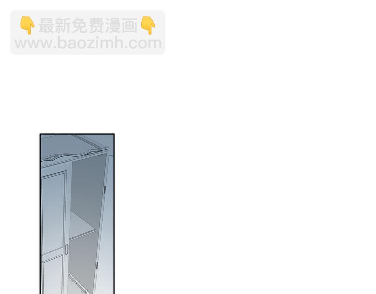 第131话 退赛？！(1/3)-第140话