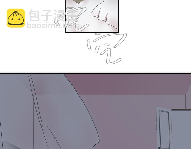 第131话 退赛？！(1/3)-第140话
