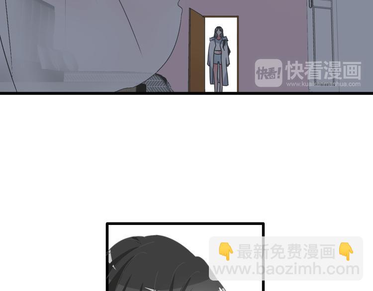 第131话 退赛？！(1/3)-第140话