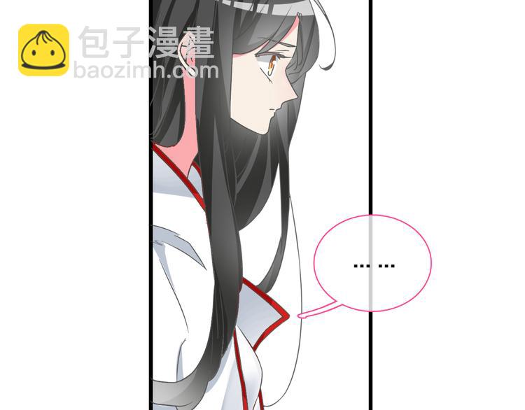 第131话 退赛？！(1/3)-第140话