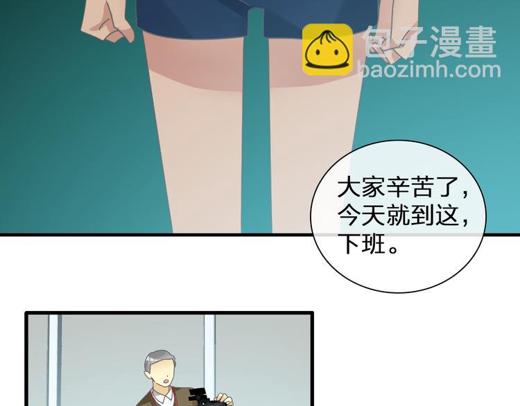 第131话 退赛？！(1/3)-第140话