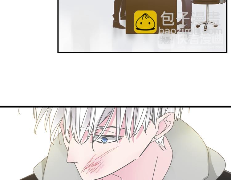 第133话 决裂！(1/2)-第142话