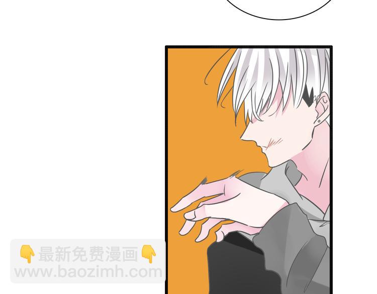 第133话 决裂！(1/2)-第142话