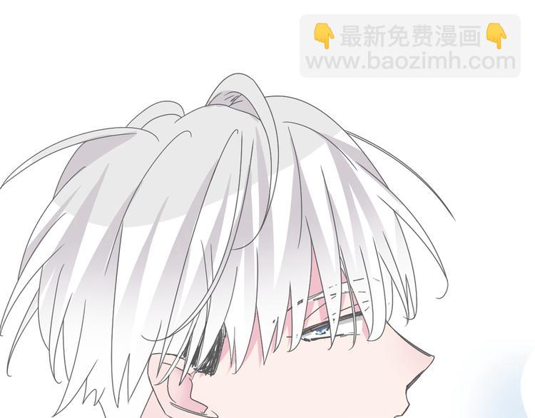 第133话 决裂！(1/2)-第142话