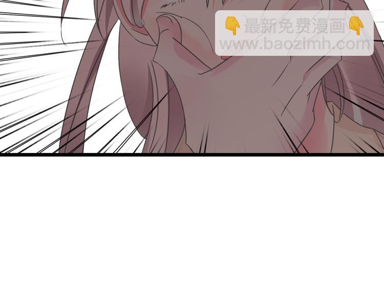第133话 决裂！(1/2)-第142话