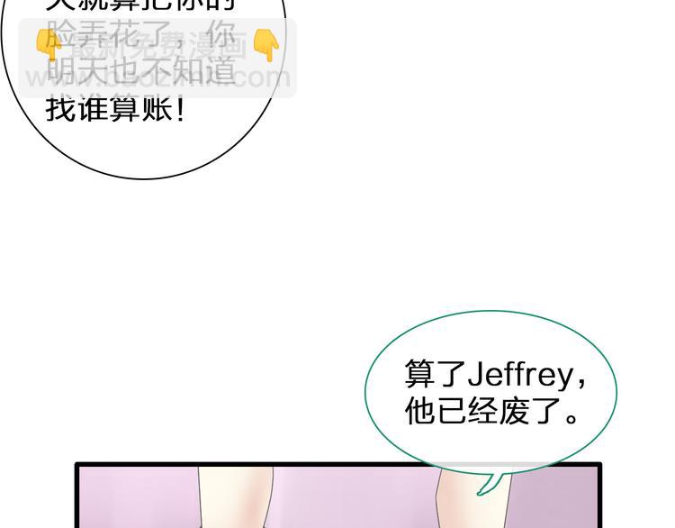 第135话 中二的后果(1/2)-第144话