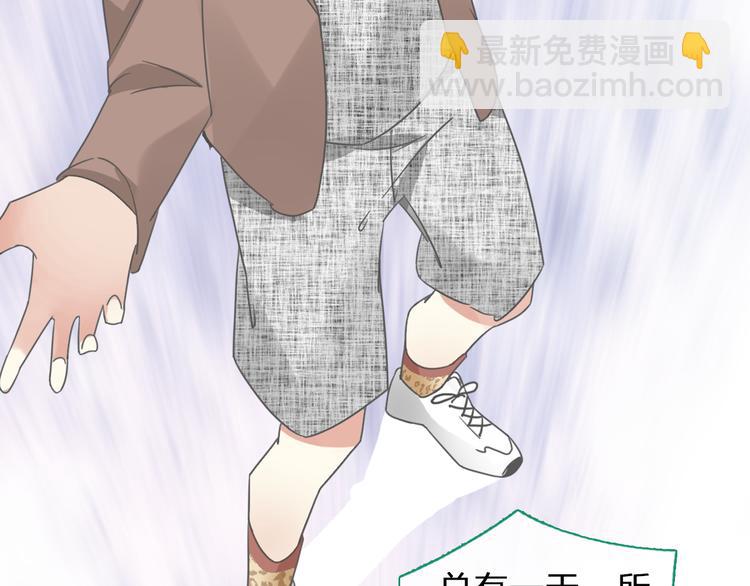 第135话 中二的后果(1/2)-第144话