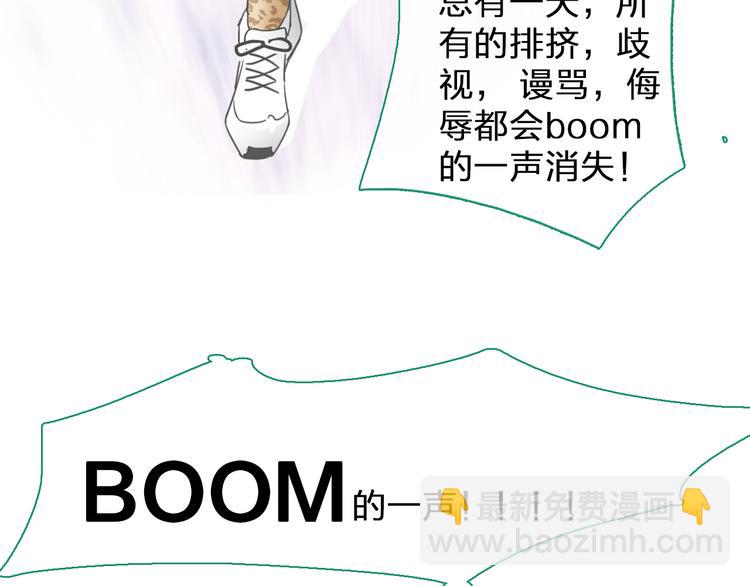 第135话 中二的后果(1/2)-第144话