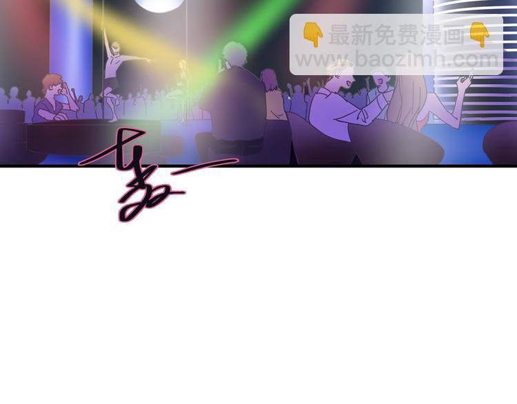 第135话 中二的后果(1/2)-第144话