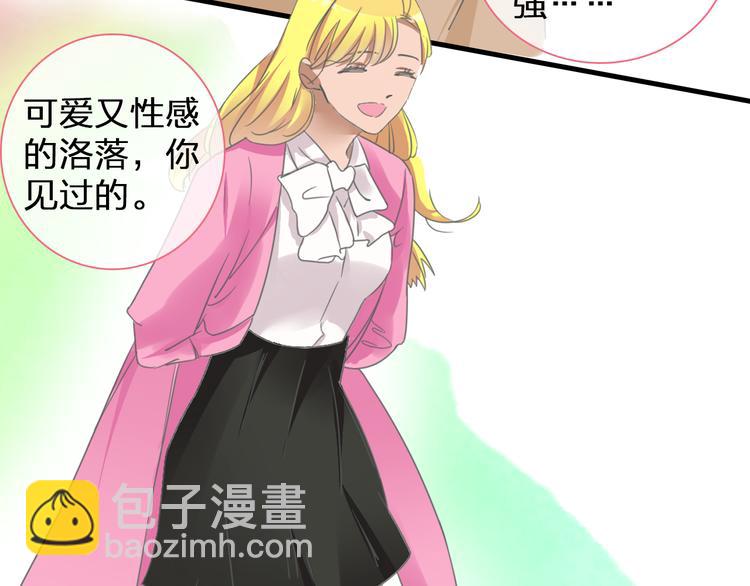 第137话 让我来照顾你(1/4)-第146话