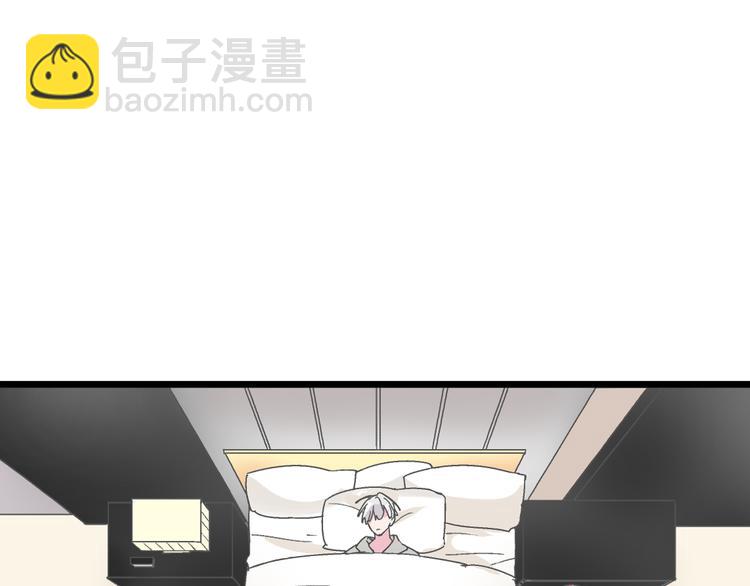 第137话 让我来照顾你(1/4)-第146话