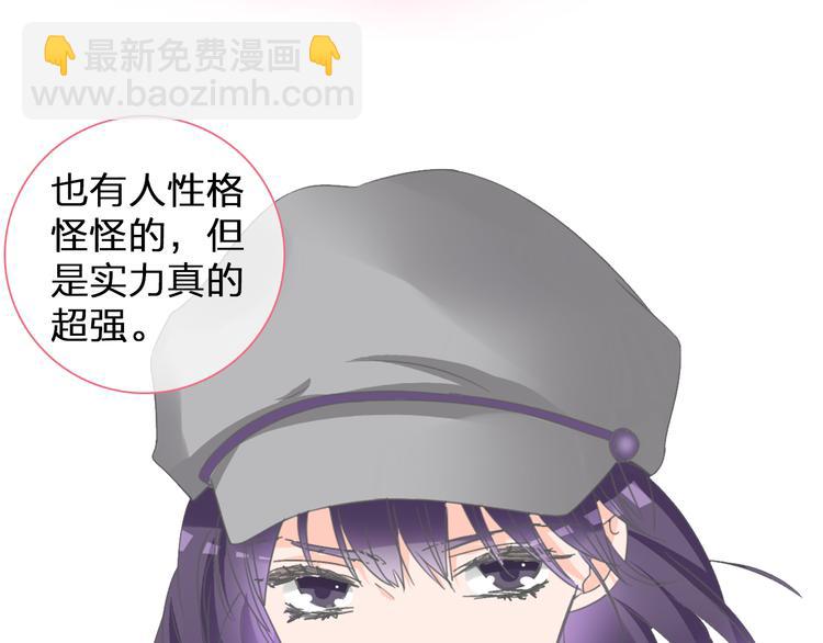 第137话 让我来照顾你(1/4)-第146话