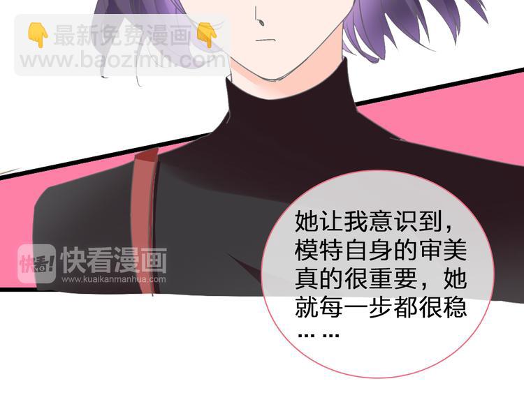 第137话 让我来照顾你(1/4)-第146话