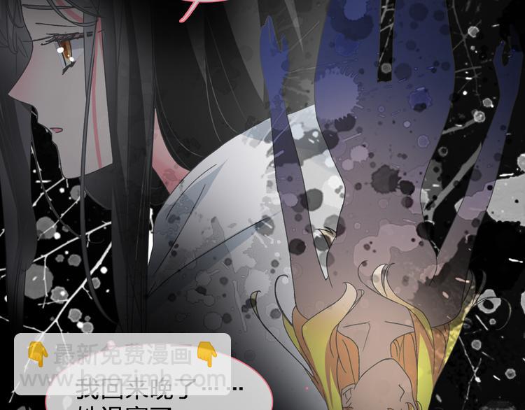 第137话 让我来照顾你(1/4)-第146话
