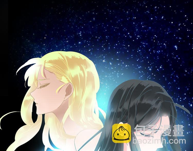 第139话 说你关心我很难吗？(1/3)-第148话