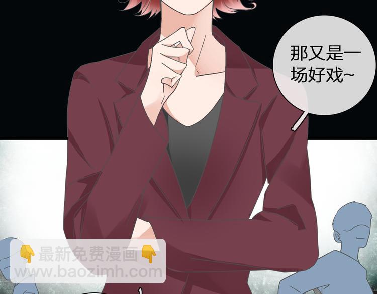 第139话 说你关心我很难吗？(1/3)-第148话