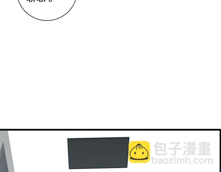 第139话 说你关心我很难吗？(1/3)-第148话