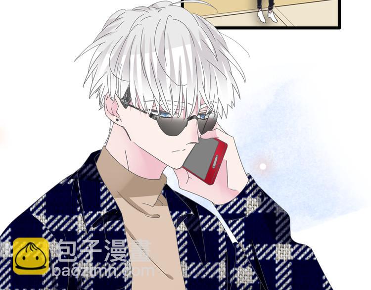第139话 说你关心我很难吗？(1/3)-第148话