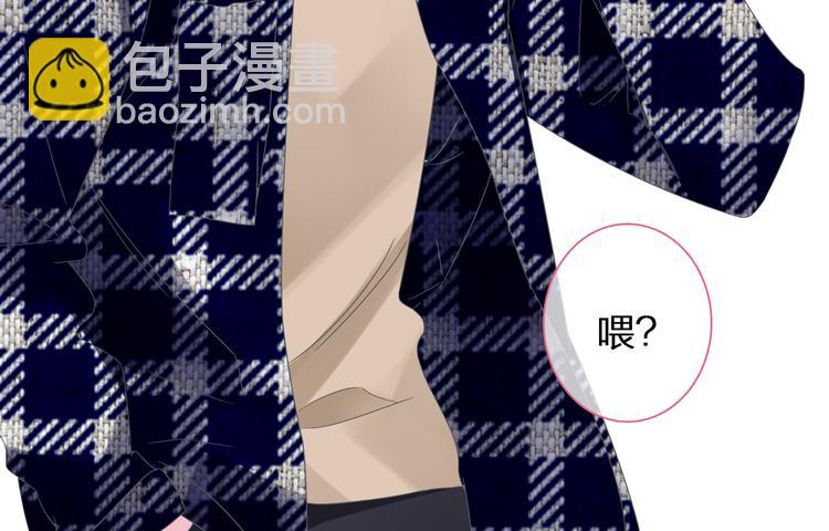 第139话 说你关心我很难吗？(1/3)-第148话