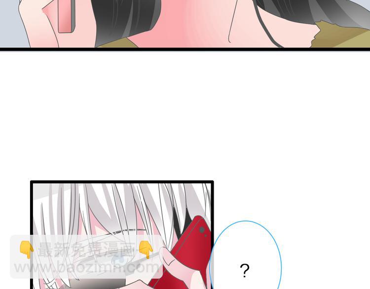 第139话 说你关心我很难吗？(1/3)-第148话