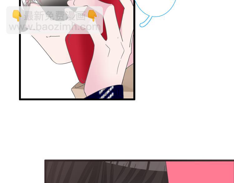 第139话 说你关心我很难吗？(1/3)-第148话