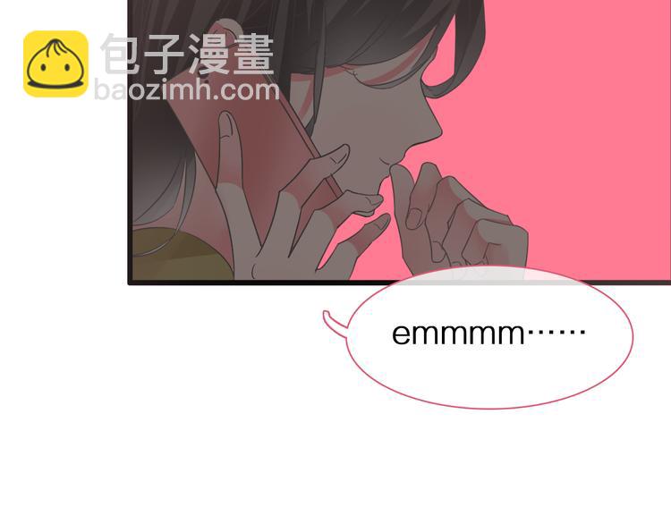 第139话 说你关心我很难吗？(1/3)-第148话