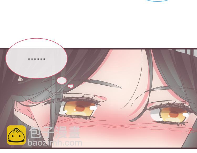 第139话 说你关心我很难吗？(1/3)-第148话