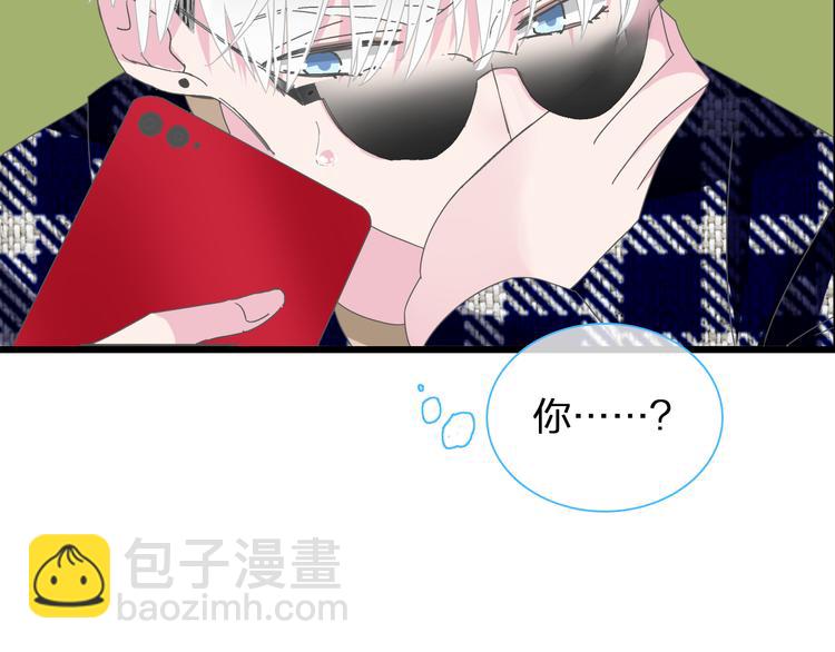 第139话 说你关心我很难吗？(1/3)-第148话