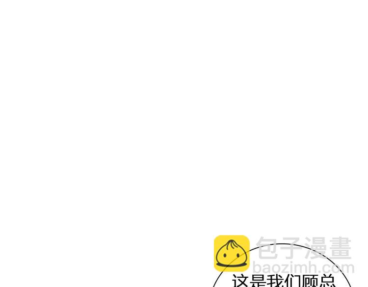 第141话 再次告白(1/2)-第150话
