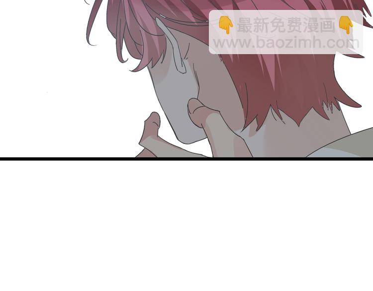 第141话 再次告白(1/2)-第150话