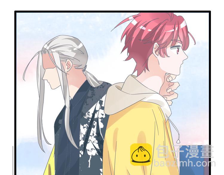 第141话 再次告白(1/2)-第150话