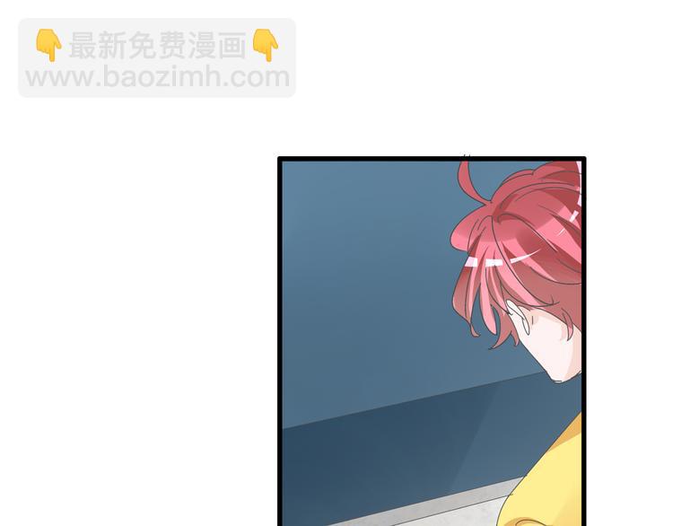 第141话 再次告白(1/2)-第150话