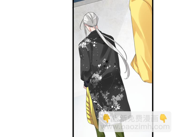 第141话 再次告白(1/2)-第150话