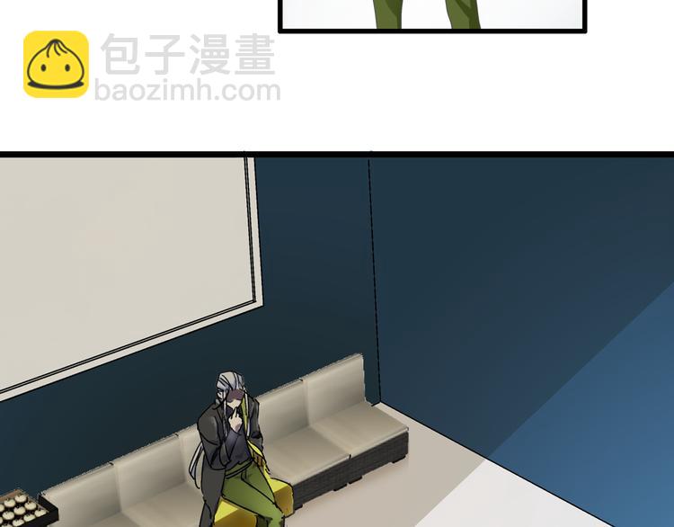 第141话 再次告白(1/2)-第150话