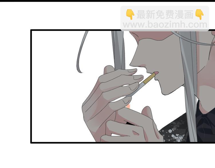 第141话 再次告白(1/2)-第150话