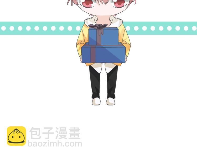 第141话 再次告白(1/2)-第150话
