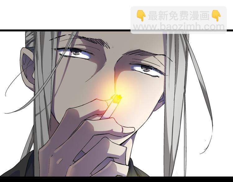 第141话 再次告白(1/2)-第150话