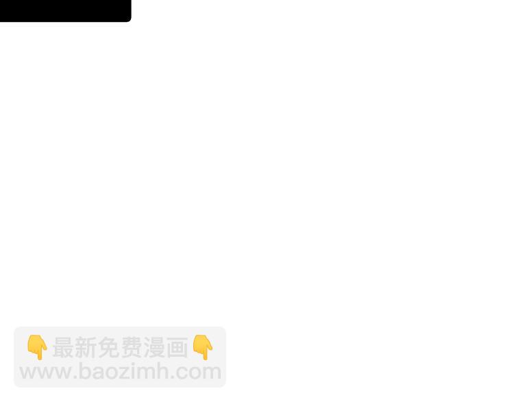 第141话 再次告白(1/2)-第150话
