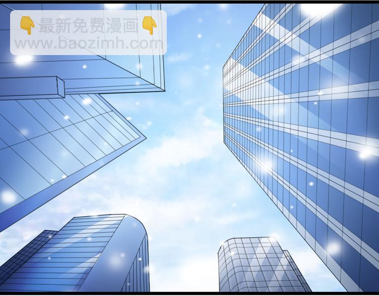第141话 再次告白(1/2)-第150话