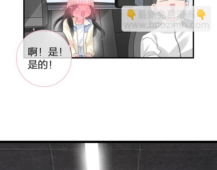 第141话 再次告白(1/2)-第150话