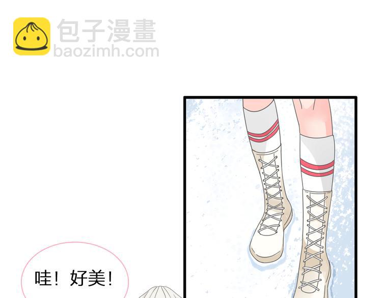 第141话 再次告白(1/2)-第150话
