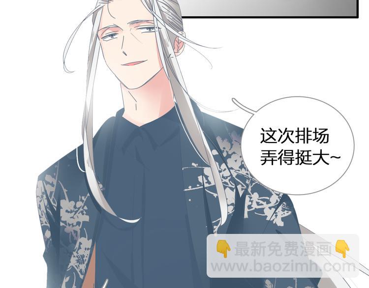 第141话 再次告白(1/2)-第150话