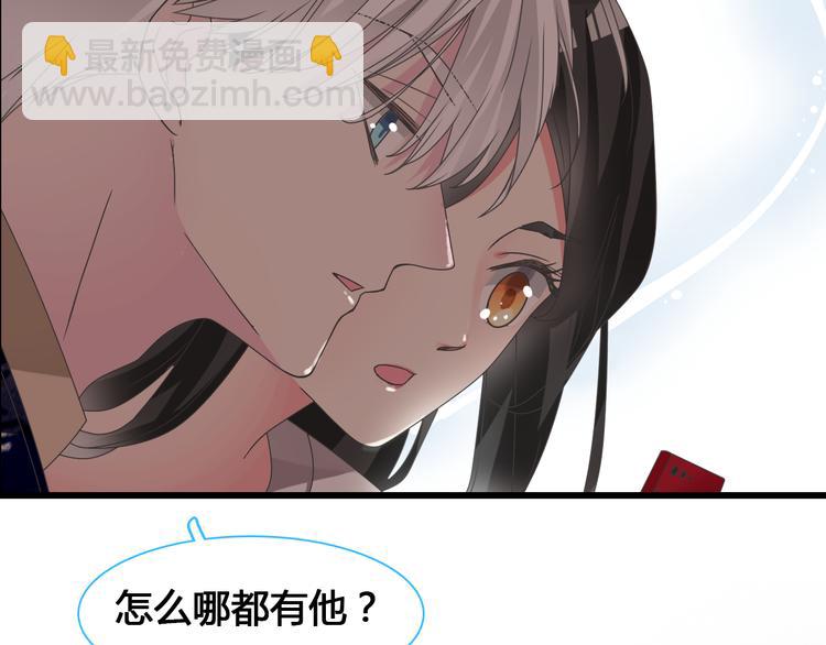 第143话 他的歪招？！(1/2)-第152话