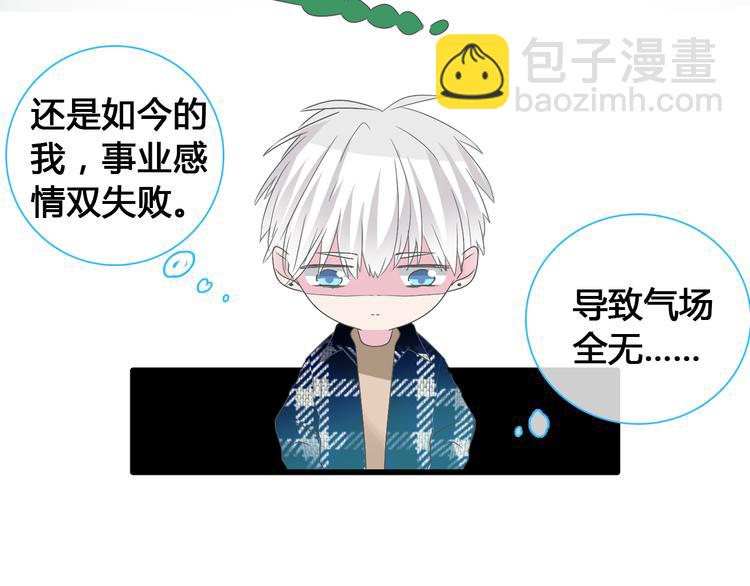 第143话 他的歪招？！(1/2)-第152话