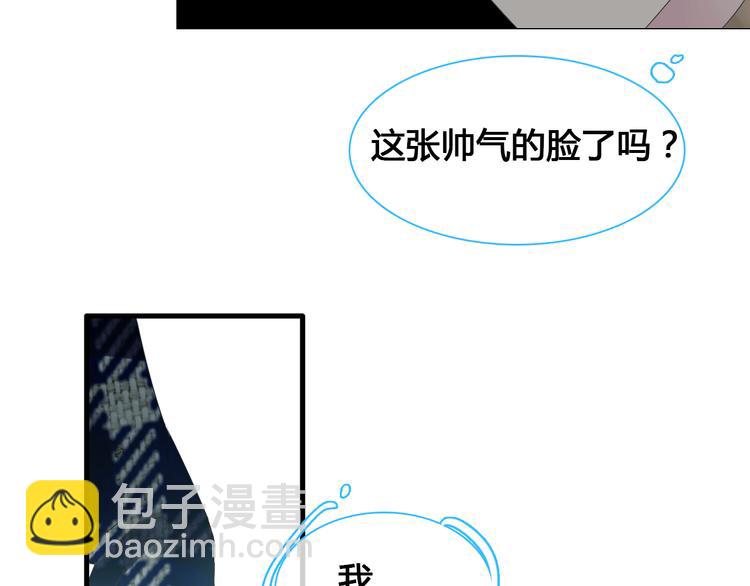 第143话 他的歪招？！(1/2)-第152话