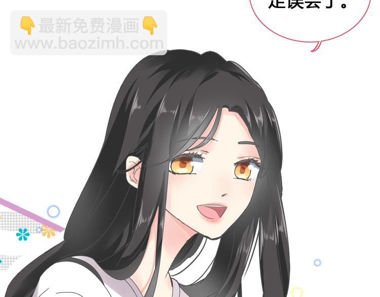 第143话 他的歪招？！(1/2)-第152话
