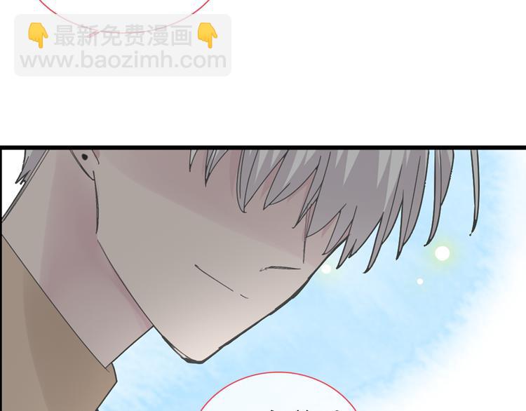 第143话 他的歪招？！(1/2)-第152话