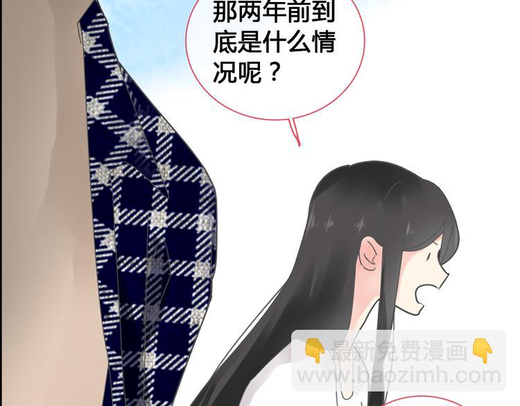 第143话 他的歪招？！(1/2)-第152话