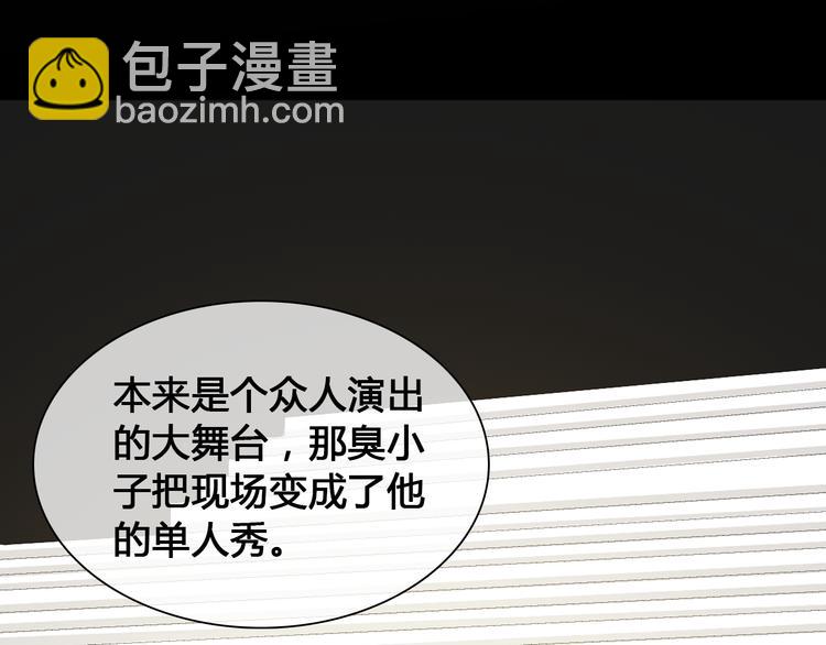 第143话 他的歪招？！(1/2)-第152话