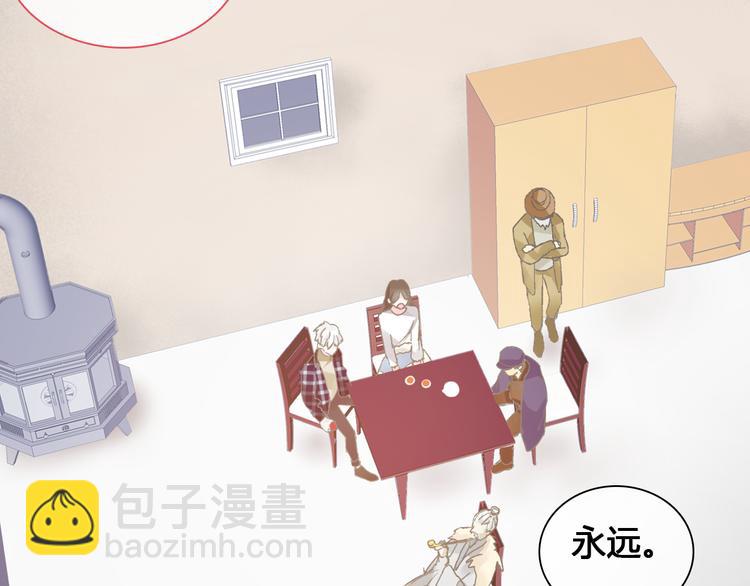 第143话 他的歪招？！(1/2)-第152话